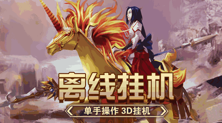 Զ֮