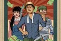 �������¸�֮·