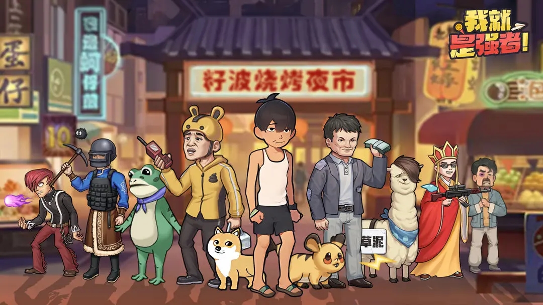 �Ҿ���ǿ��