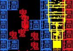 ���δ���