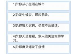 ��������ģ����