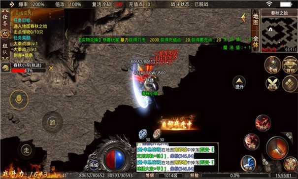 1.80���������