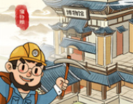 �ҵĴ��л������