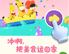 ������ˮ���߲�