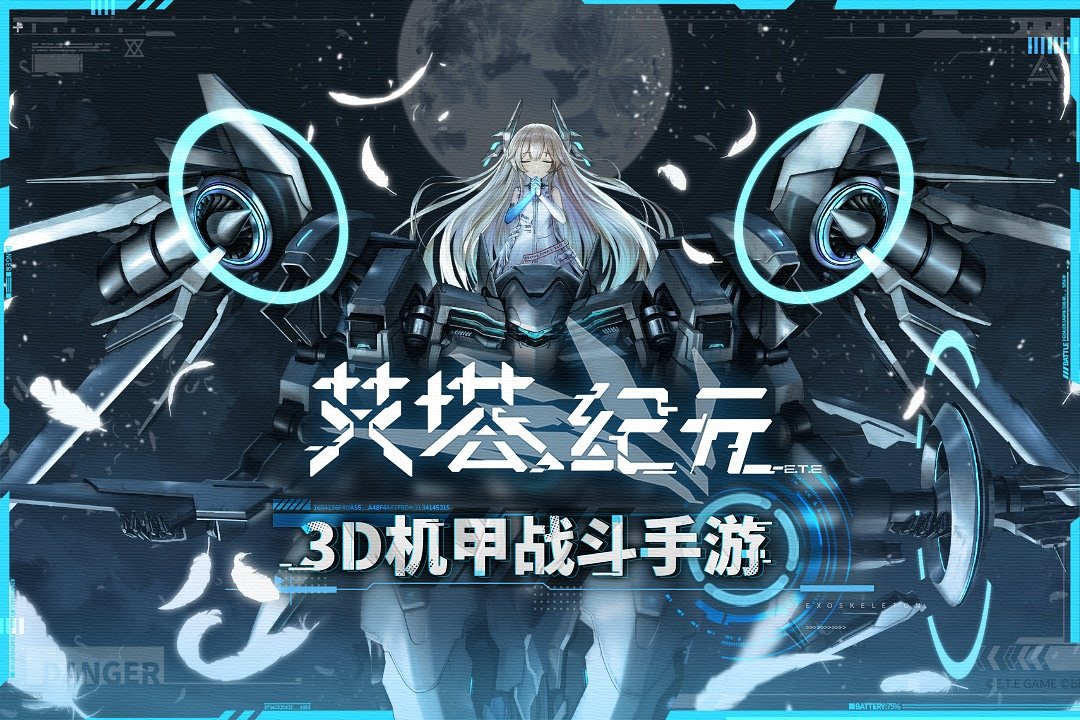 ������Ԫ