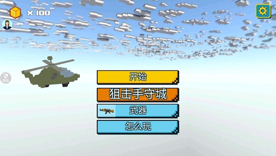 ����սʿ����ս