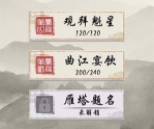 �Ұ���ʫ��