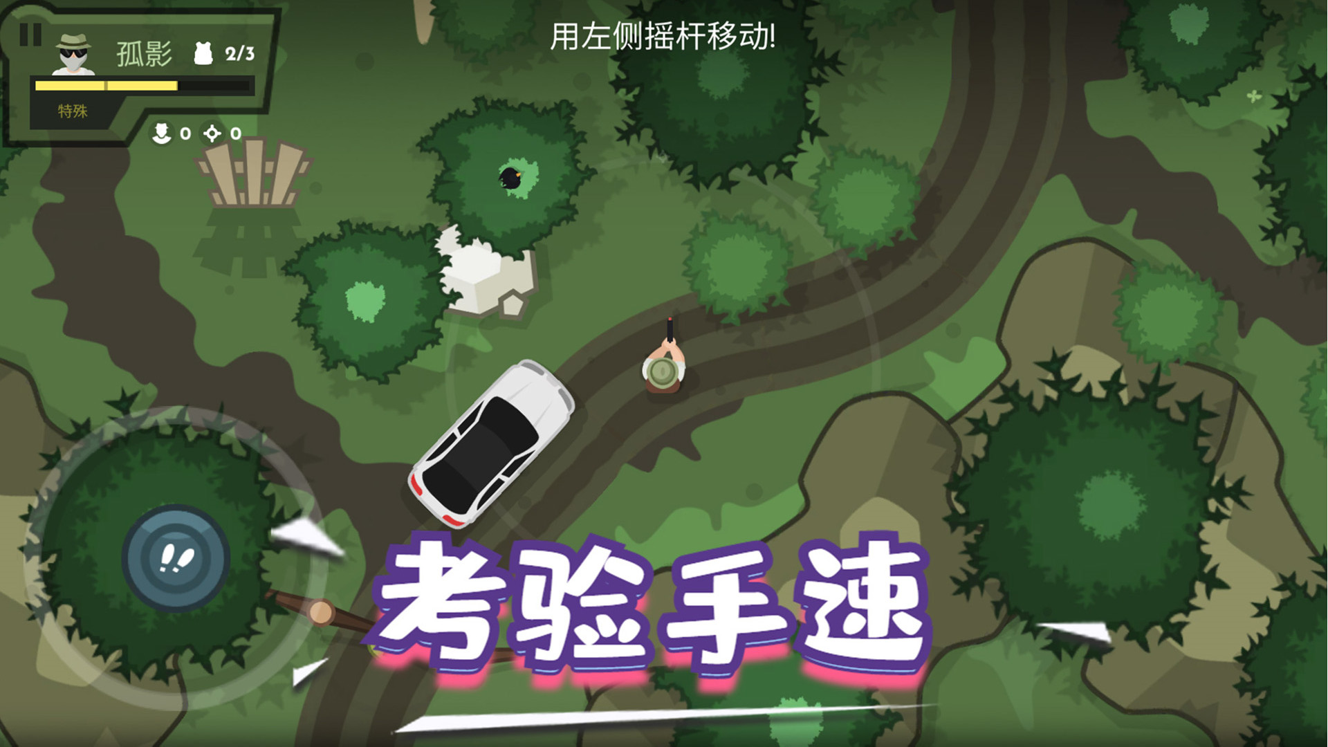 Ӣ�����ʹ��