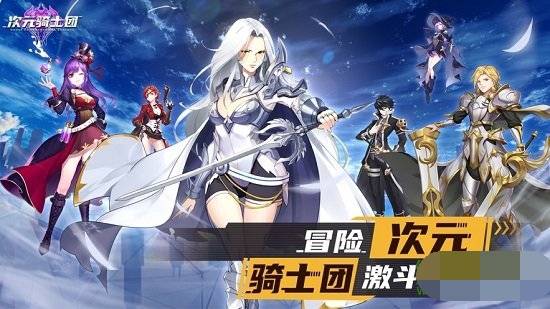 ��Ԫ��ʿ��