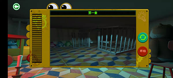 ���ȵ���߹���