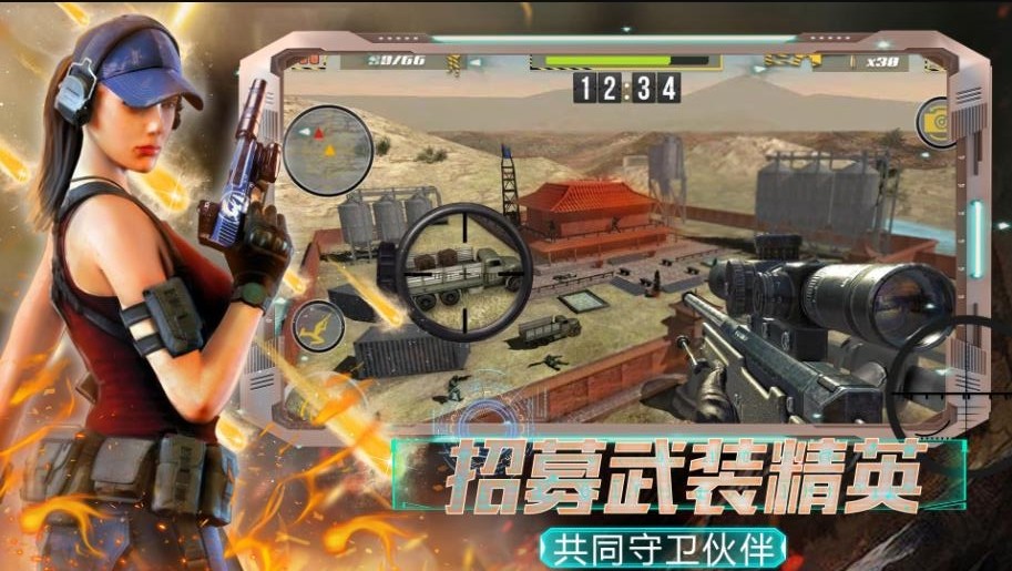 ȫ�����ǹս