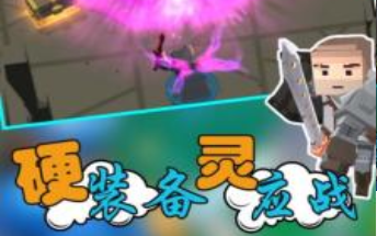 �����������ս