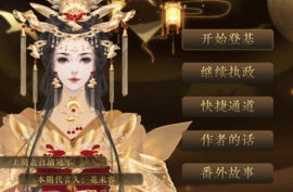 ��Ҫ���ʵ�