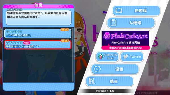 ���ħ�����С��