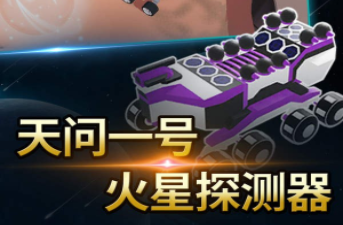 ����̽��ģ����