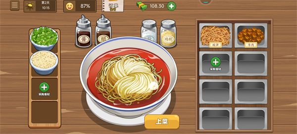 �ҵļ��̯�׷۵�