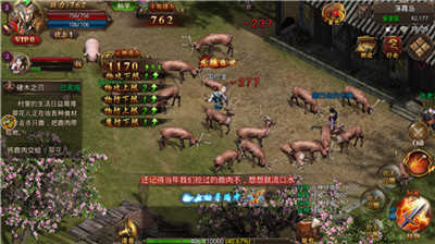 ��¹����