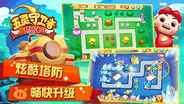 ������֮����������