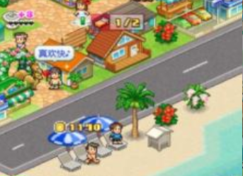 �����Ϲ��ȼٵ�