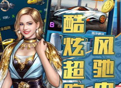 ���ƴ�ҵ��