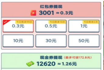 ��������ս