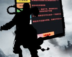 ����Ǭ��