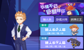 �����ɶ�