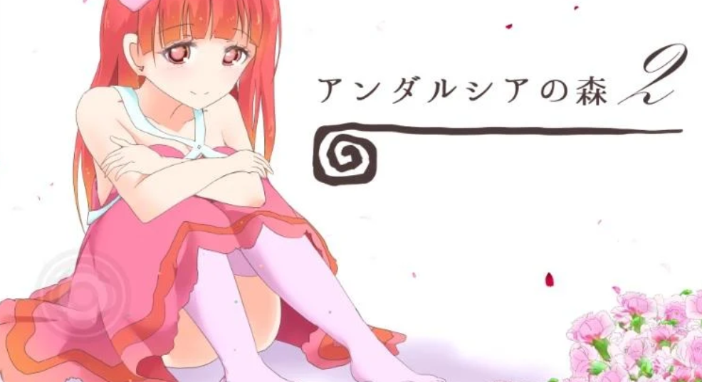 ����³���ǵ�ɭ��2plus