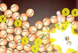 ���Ŀ�ľ���ɱ����3