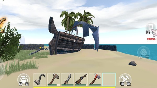 ��Ұ����ģ��