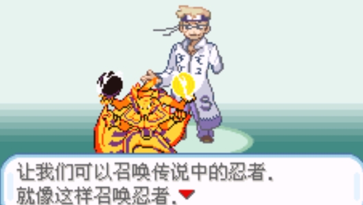 �ڴ����ֻ�Ӱ���߼��紫