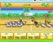 ������˹��������