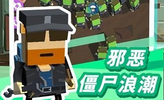 ��ʬǹ��ɱ��