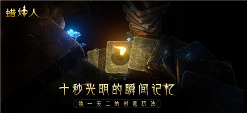 ����Ӣ��