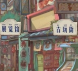 �������