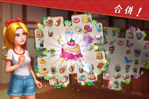 �ϲ�����