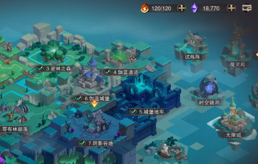 �����ش�½