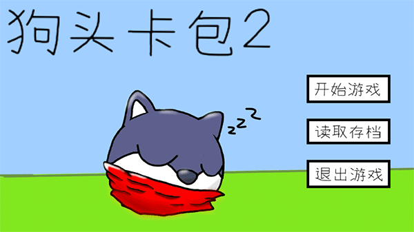 ͷ2