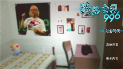 ҵĹ˾