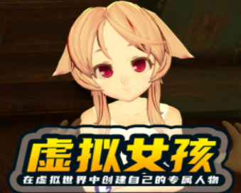 ����Ů��2