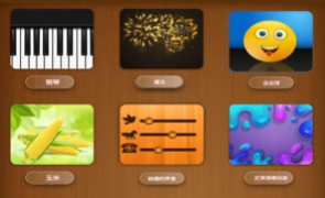 ��ѹ����