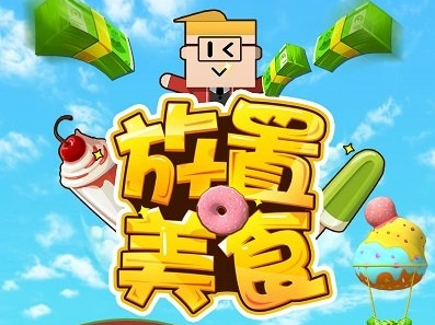 ������ʳ