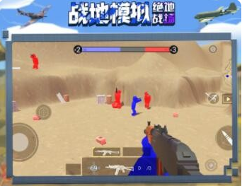 ս��ģ�����ս��