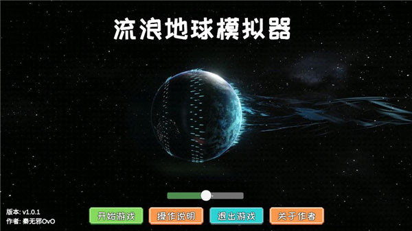 ���˵���ģ����