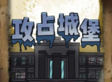 ��������ս