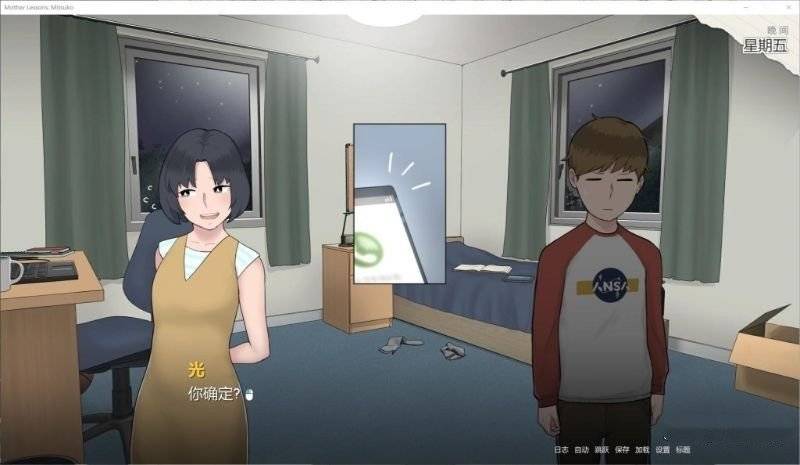 ���ӵĿ���