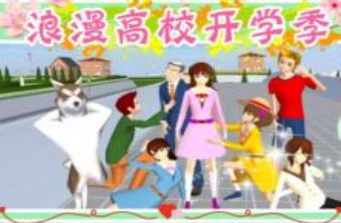 ӣ����Ů��Ԣ