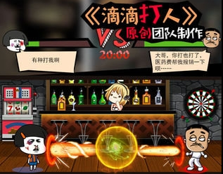 ���²�����