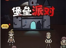 �����ɶ�