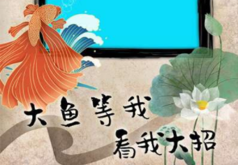 �����ٻ��ϳ�ģ��